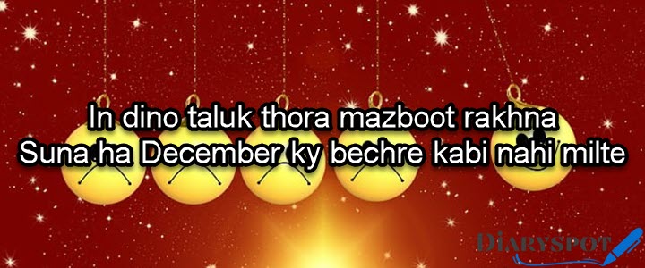 December poetry for instagram
