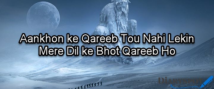 Dil poetry in urdu