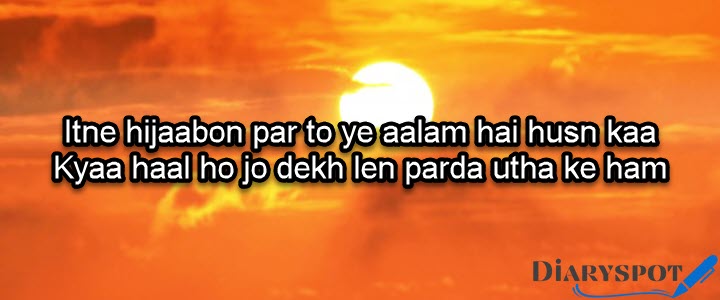 husn poetry