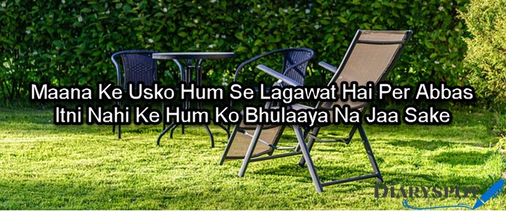 Arsalan Abbas Poetry