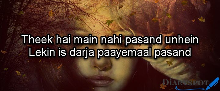 gulzar shayari in urdu