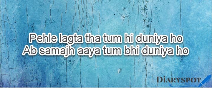 yaad poetry in urdu