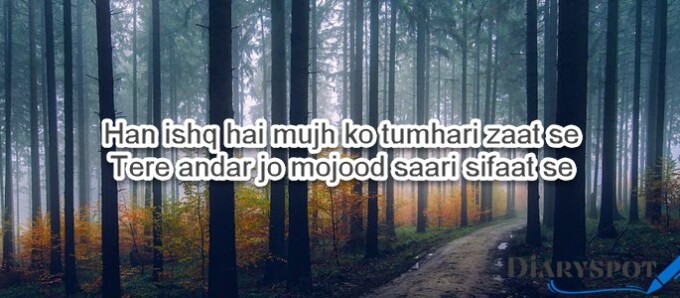 mirza ghalib best poetry in urdu