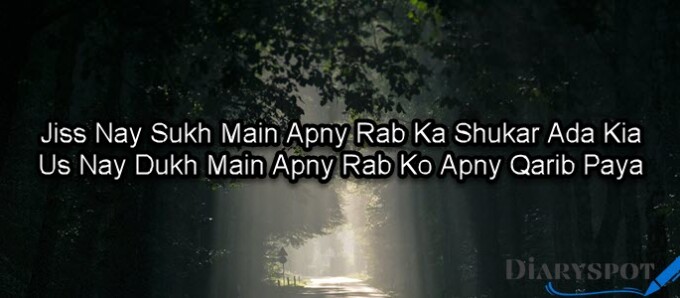 poetry quotes about love