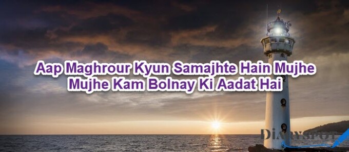 romance poetry in urdu