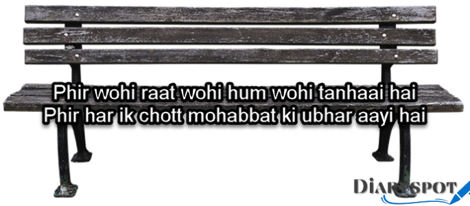 heart touching poetry 2 line