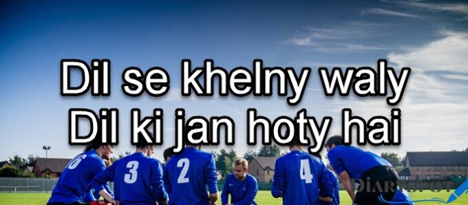 Khel poetry love
