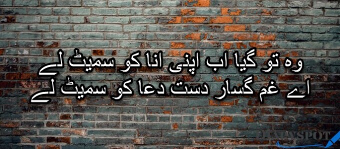 خالد شریف