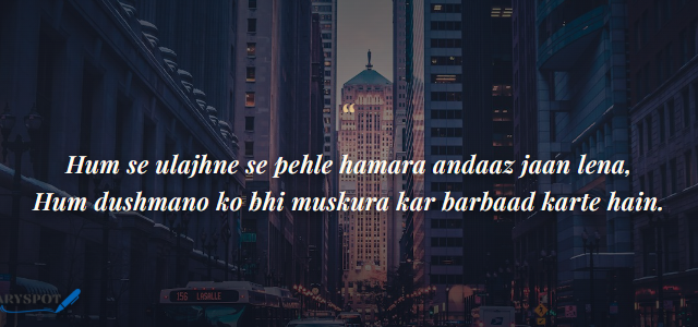 Attitude Shayari in Urdu Card 2 Attitude Shayari in Urdu 2 lines shayari card 2