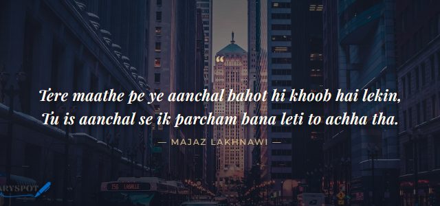 Majaz Lakhnawi Poetry in Urdu Card 2 Majaz Lakhnawi Poetry in Urdu 2 lines shayari card 2