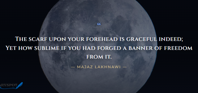 Majaz Lakhnawi Poetry in Urdu Card 4 Majaz Lakhnawi Poetry in Urdu 2 lines shayari card 4