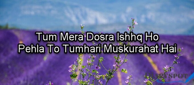 emotional love shayari in urdu