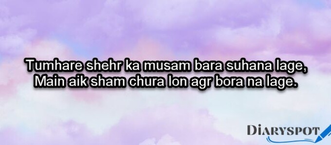 poetry in urdu on love