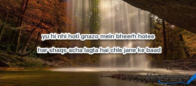 urdu sher o shayari