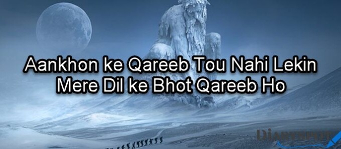 Dil poetry in urdu
