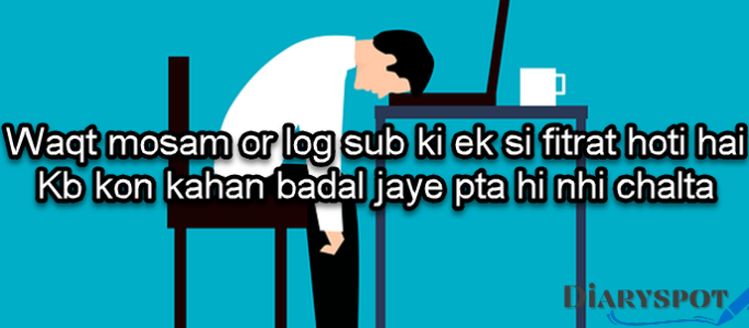 Matlab poetry english