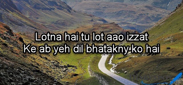 izzat ki khatir shayari