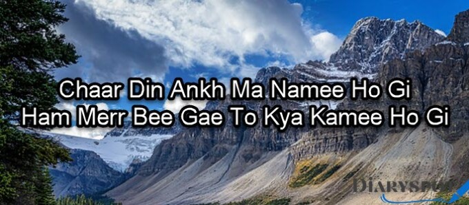 sad love poem poetry