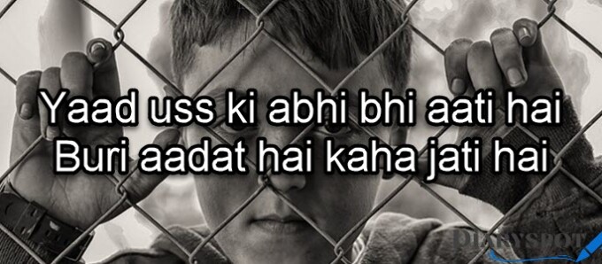 sad poems about love urdu