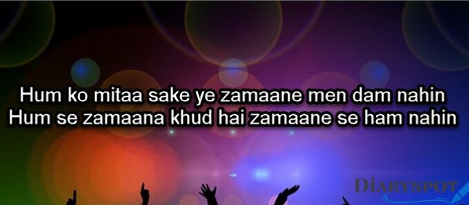 status shayari romantic