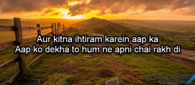 Tea poetry text
