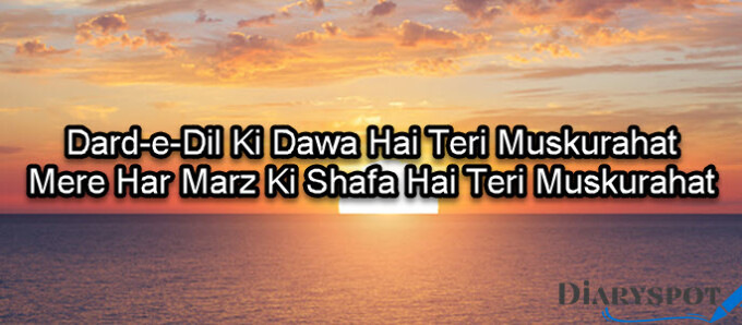 Teri muskurahat poetry in urdu text