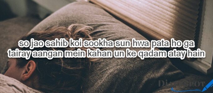 Neend shayari in english