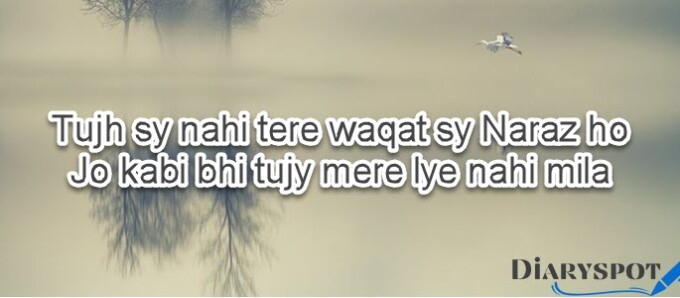narazgi poetry