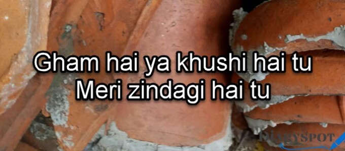 Nusrat Fateh Ali Khan Poetry