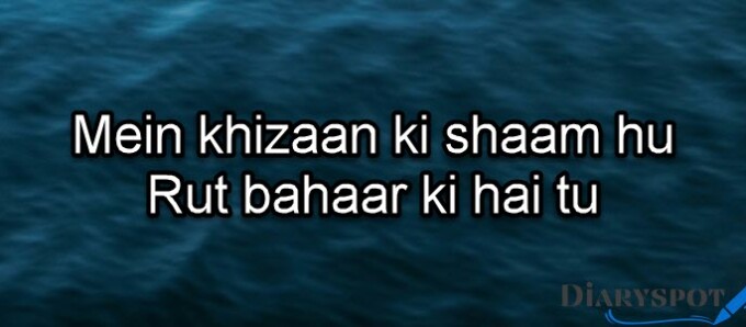 Nusrat Fateh Ali Khan Poetry In Urdu