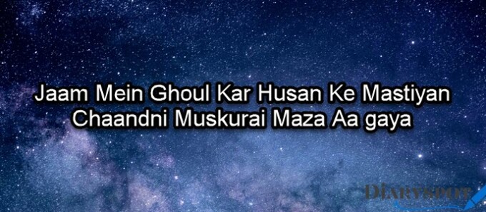 Nusrat Fateh Ali Khan 2 line Shayari