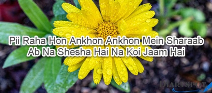 aansu shayari urdu