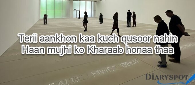 Aansu shayari urdu love