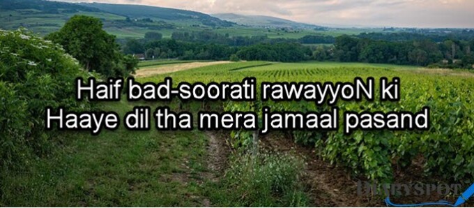Gulzar poetry in English