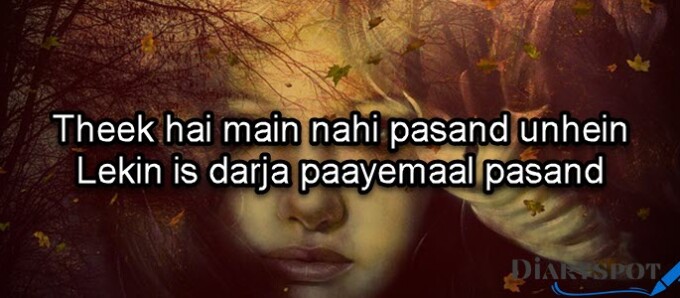 Gulzar poetry in Urdu pdf