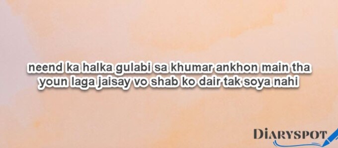 Munir Niazi famous ghazals