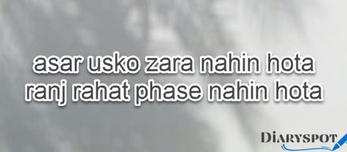 momin khan momin poetry