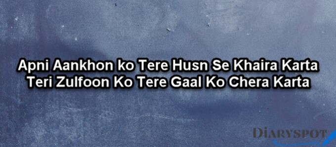 Wasi Shah Ghazal Love