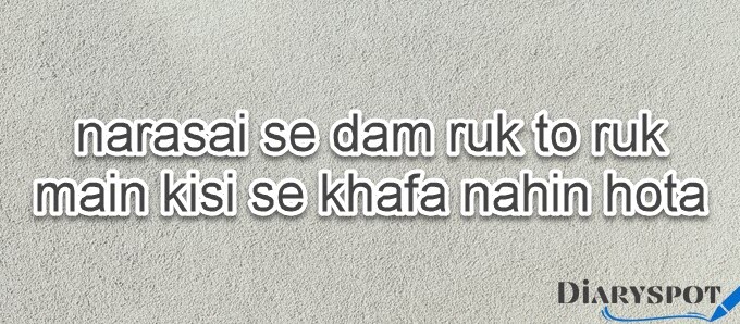 Momin Khan Momin Poetry In Urdu pdf