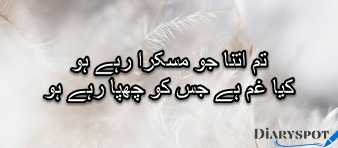 Kaifi Azmi Aurat