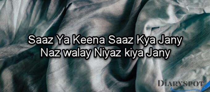 dagh dehlvi poetry