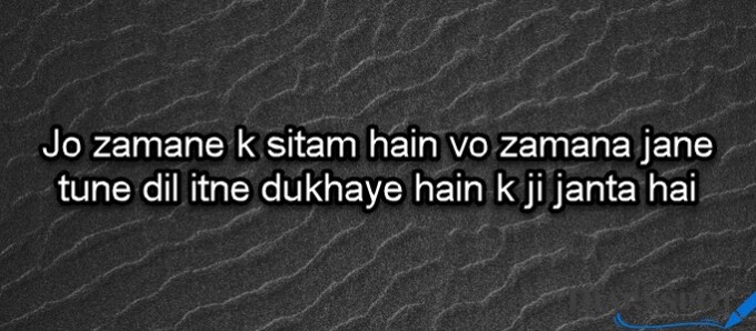 Dagh Dehlvi biography in Urdu