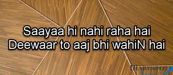 Mushtaq Sabqat poetry in Urdu