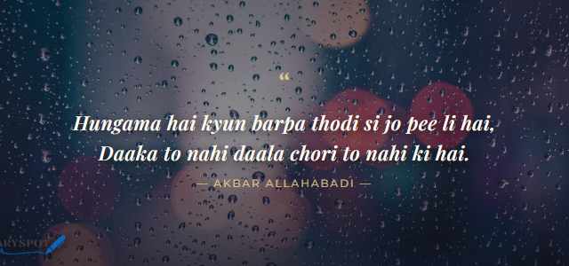 Akbar Allahabadi Poetry in Urdu 2 lines shayari card 2