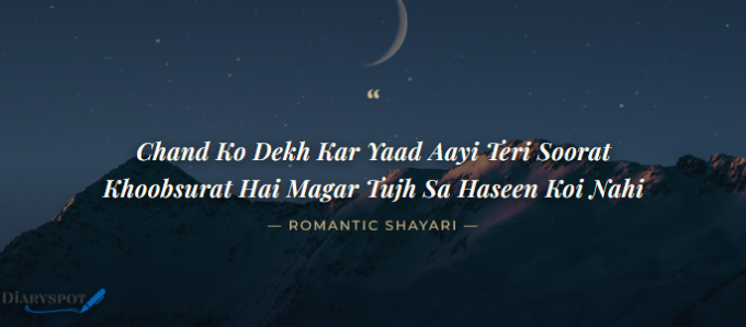 Chand Shayari in Roman Urdu 2 Lines