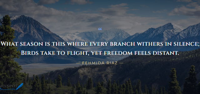 Fehmida Riaz Poetry in Urdu 2 lines shayari card 4