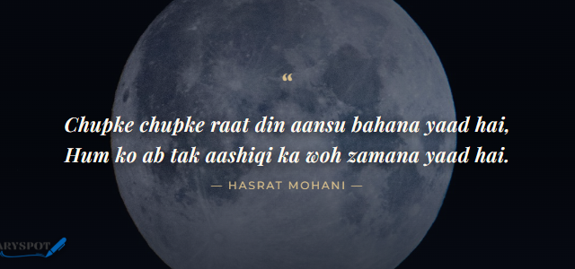 Hasrat Mohani Poetry in Urdu 2 lines shayari card 2