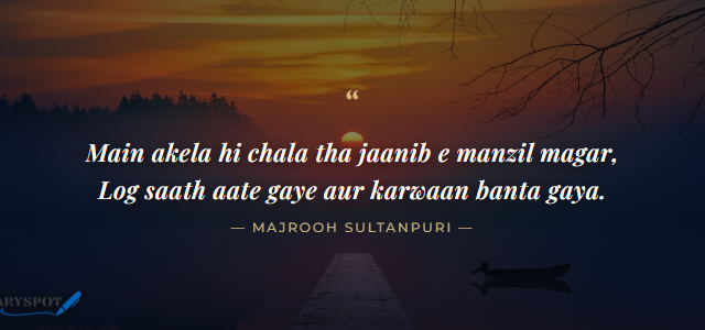 Majrooh Sultanpuri Poetry in Urdu 2 lines shayari card 2