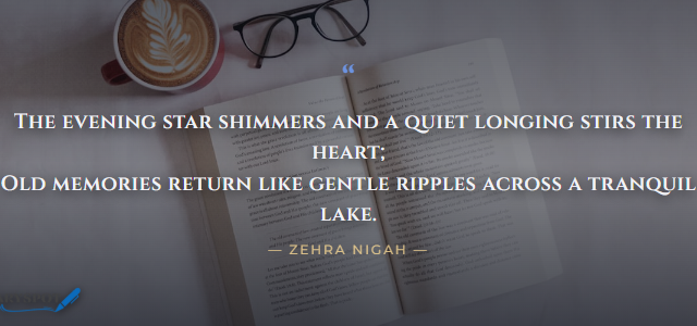 Zehra Nigah Poetry in Urdu 2 lines shayari card 4
